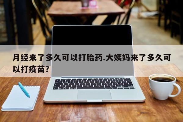 admin 第158页